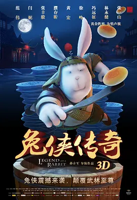 变态残暴的av